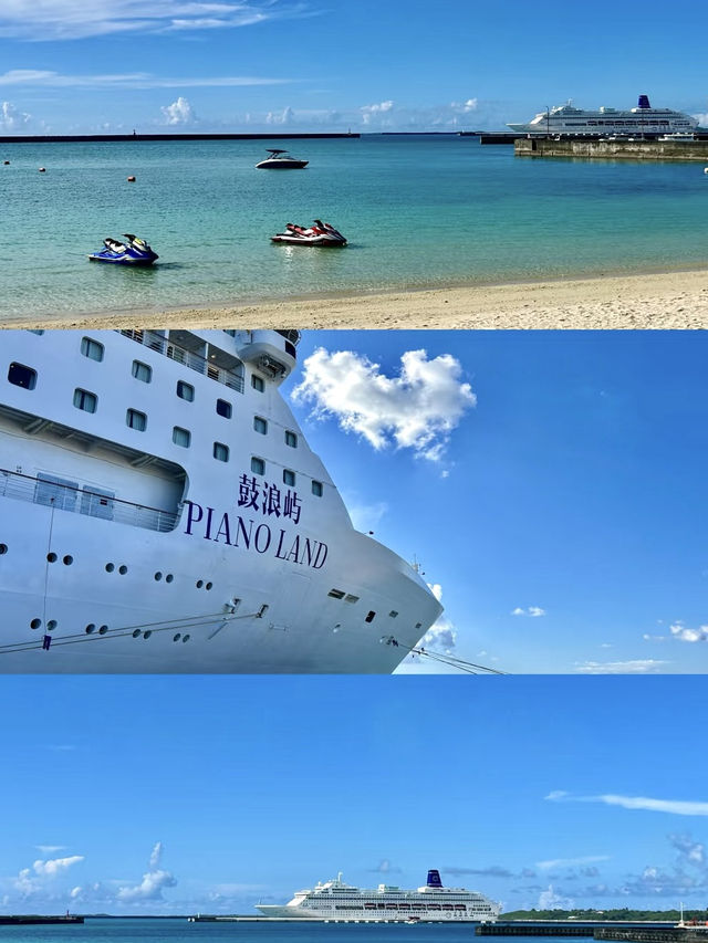初次郵輪之旅｜鼓浪嶼號六天五夜超詳盡分享✨