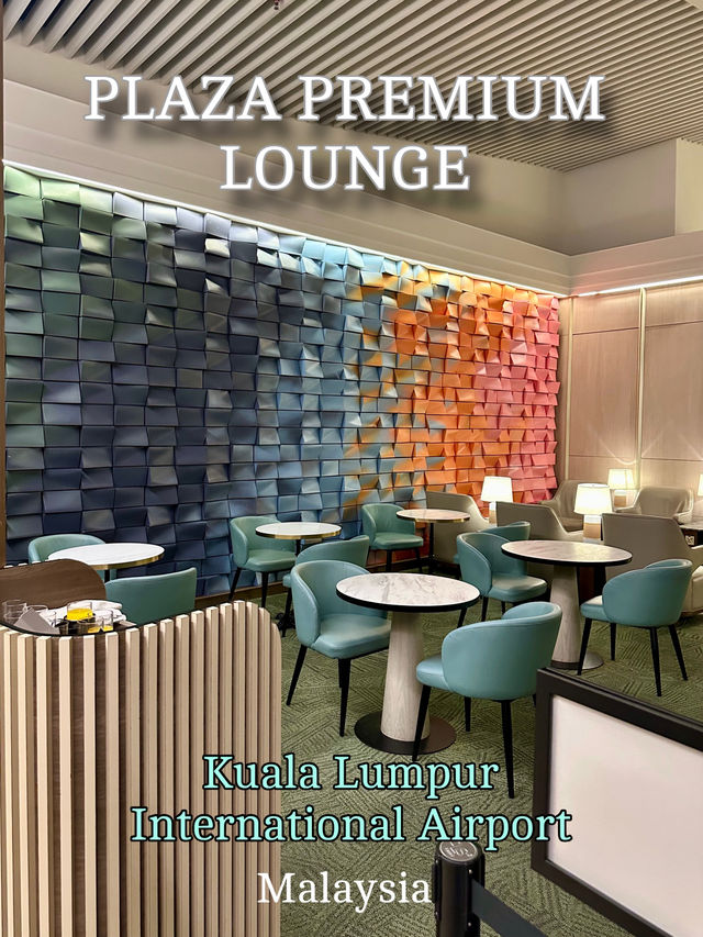 การต่อเครื่องที่ Kuala Lumpur จะสะดวกขึ้น กดใช้ซะ!
