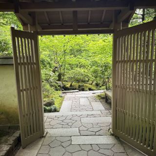 Portland Japanese Garden