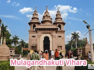 Mulagandhakuti Vihara