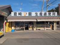 ⚔️ Kawanakajima Old Battlefield — Historic Samurai Battleground