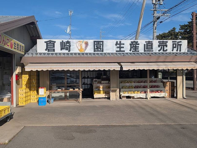 ⚔️ Kawanakajima Old Battlefield — Historic Samurai Battleground ⚔️ Kawanakajima Old Battlefield — Historic Samurai Battleground