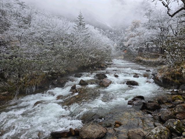 มู่เกอชั่ว (Mugecuo)