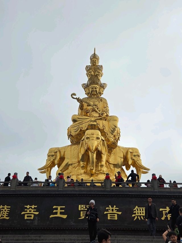 The Golden Glory of Mount Emei