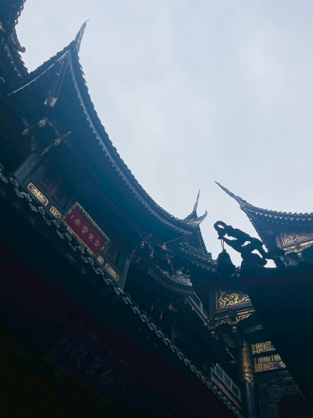 วัดหลัวฮั่น 罗汉寺 (Luohan Temple) วัดหลัวฮั่น 罗汉寺 (Luohan Temple)