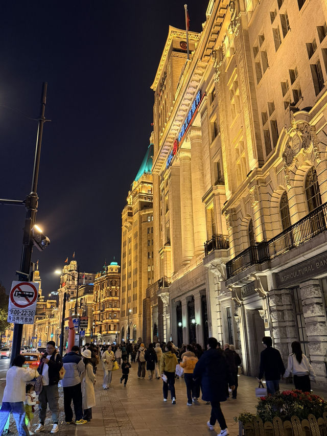 คู่มือเที่ยวเซี่ยงไฮ้ 6 วัน ในวันหยุยาว คู่มือเที่ยวเซี่ยงไฮ้ 6 วัน ในวันหยุยาว