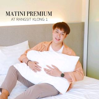 ชี้พิกัดที่พักดีย่านรังสิต