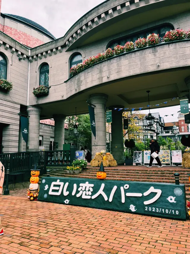 Sapporo's Chocolate Fairy Tale: Shiroi Koibito Park, a Sweet-Themed Wonderland