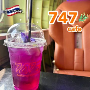 タイ・バンコク】飛行機xカフェの迫力満点スポット🤳 | Trip.com バンコク