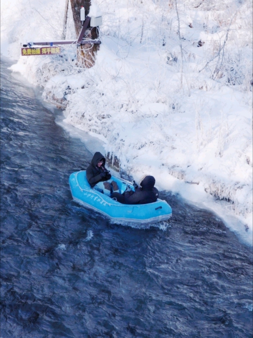 Floating Through a Winter Wonderland