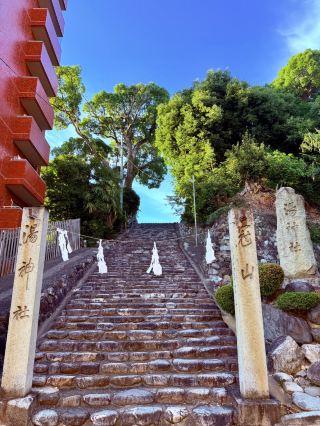 The Guardian Deity of Dogo Onsen.