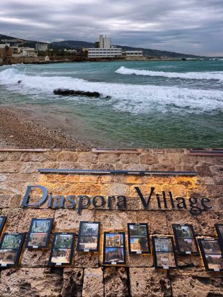 🇱🇧✨ Itinerary Check: The Lebanese Diaspora Village