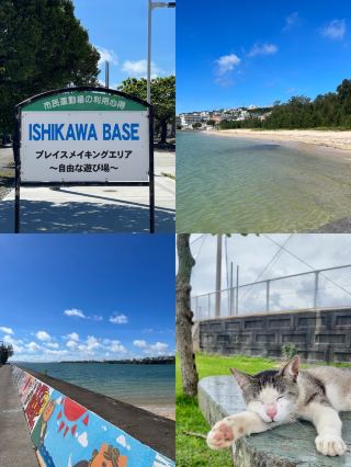 🌿 石川公園でリラックス：うるま市にある緑豊かな公園で、のんびり過ごしたい人にはたまらない場所です🇯🇵✨
