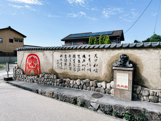 有馬溫泉一日遊♨️🌡️