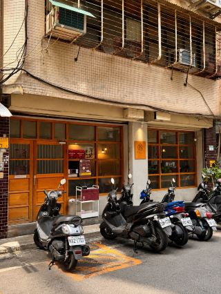 A Popular Taipei Breakfast Spot: Soft Power (Xingtian Temple Branch)