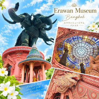 【バンコク🇹🇭】一番行って良かった♡想像以上に素敵だった「エラワンミュージアム」🐘✨