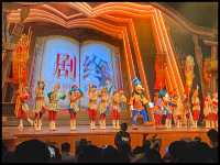 Shanghai Disney Resort