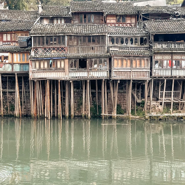 The Venice Of China 