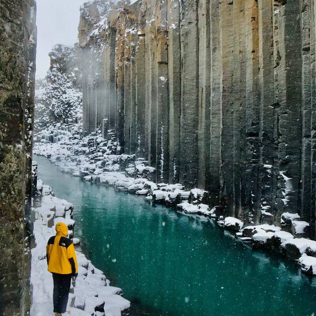 Snæfellsnes Peninsula and Goðafoss: A Journey Through Iceland's Otherworldly Beauty  