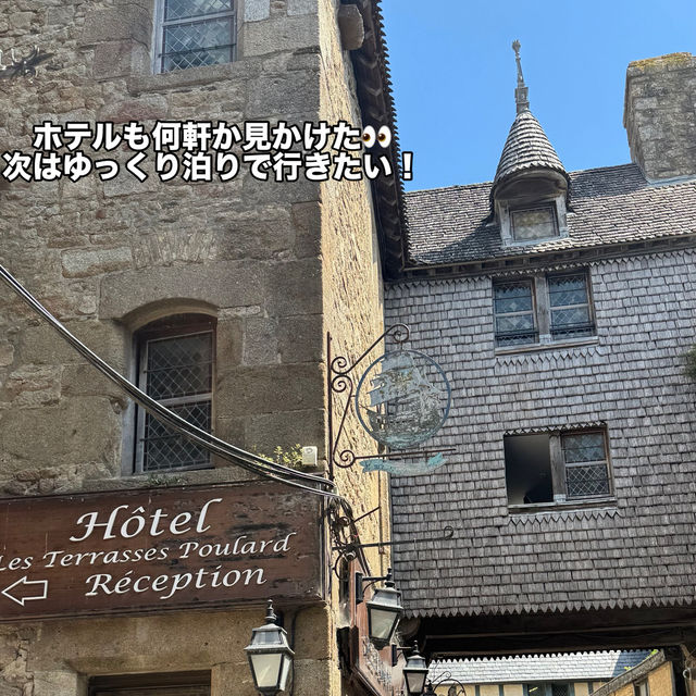 【この美しい景色みてほしい✨】世界遺産 モン・サン・ミシェル