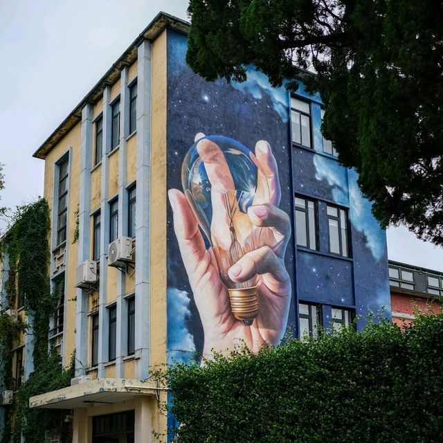 🎨 Hechai 1972: Industrial Walls Turned Canvases in Hefei 🏭