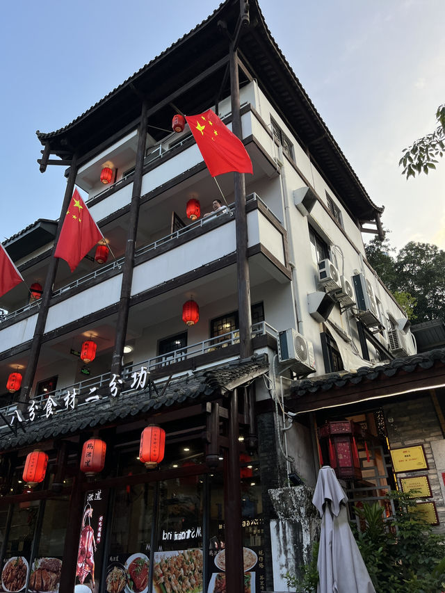 Hidden Shenzhen🌿🧋🍲🧧