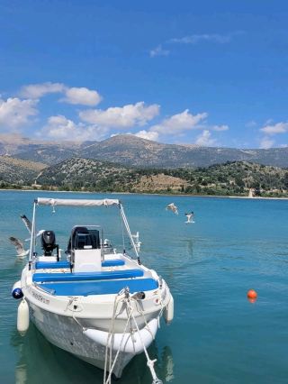 케팔로니아에서의 꿈같은 하루, 그리스