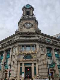 Shanghai Postal Museum