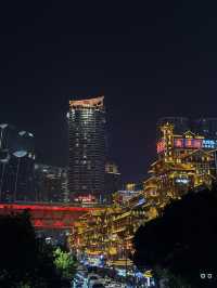 🌆 Чунцин — город, который удивляет с первой минуты.