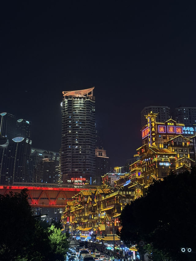 🌆 Чунцин — город, который удивляет с первой минуты.