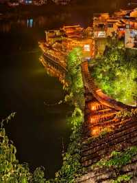 Ночной Фуронг: мир духов Миядзаки