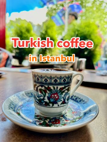 トルココーヒー入門：イスタンブールで至高の一杯を味わう。 | Trip
