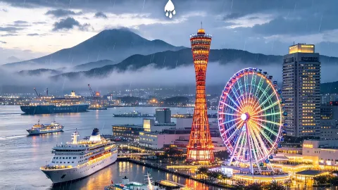 KOBE IN THE RAIN ☔ — WHERE HARBOUR LIGHTS, MISTY MOUNTAINS AND JAPANESE ELEGANCE COLLIDE 🌧️ — traveler post in Kobe