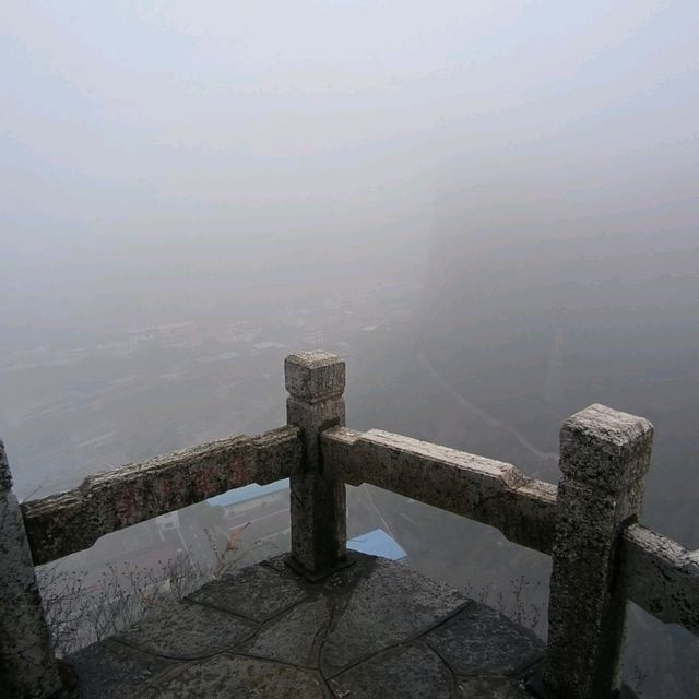 Misty Mountain Meanderings 