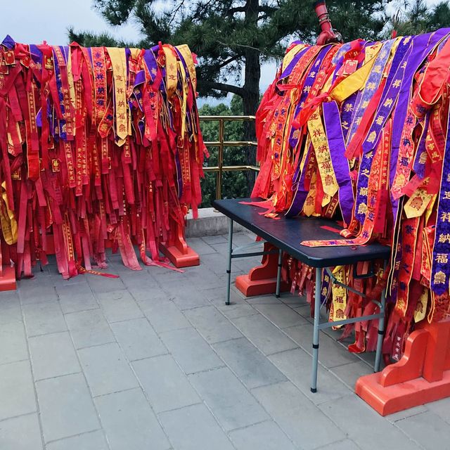 JINGSHAN PARK in the center of BEIJING 