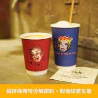 佐敦玩味復古咖啡店☕️MAMADAY