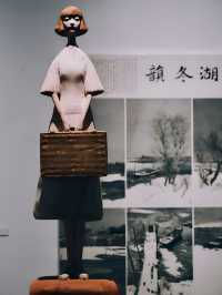 劉海粟美術館的遊玩推薦