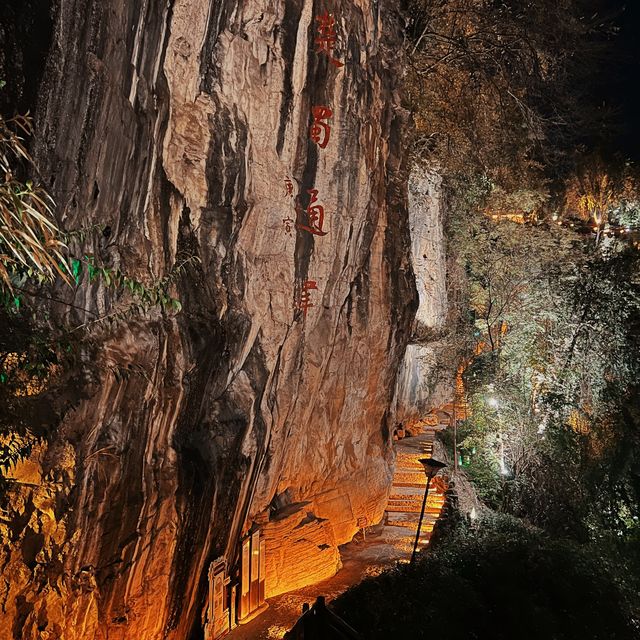 Beautiful ancient Chinese town 