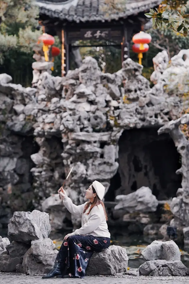 개원：사계절 산빛 돌 중에 응결되어 있고, 대나무 그림자가 서로 얽혀 가을의 느낌이 시원하다