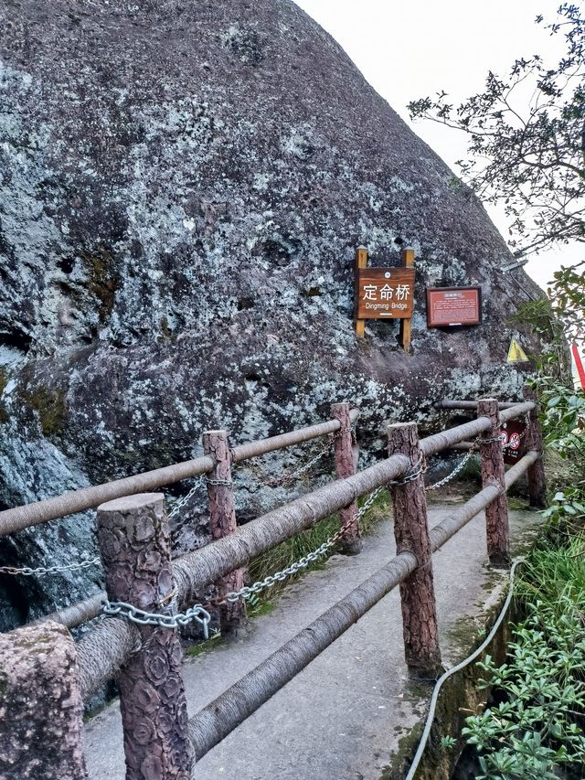 武夷山公交遊第三天——虎嘯岩穿越到一線天