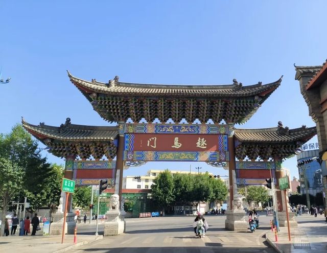 云C：昭通的風俗美景非常迷人