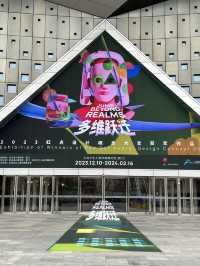 重磅開票| 在上海世博展覽館，向全球頂尖的設計趨勢躍遷