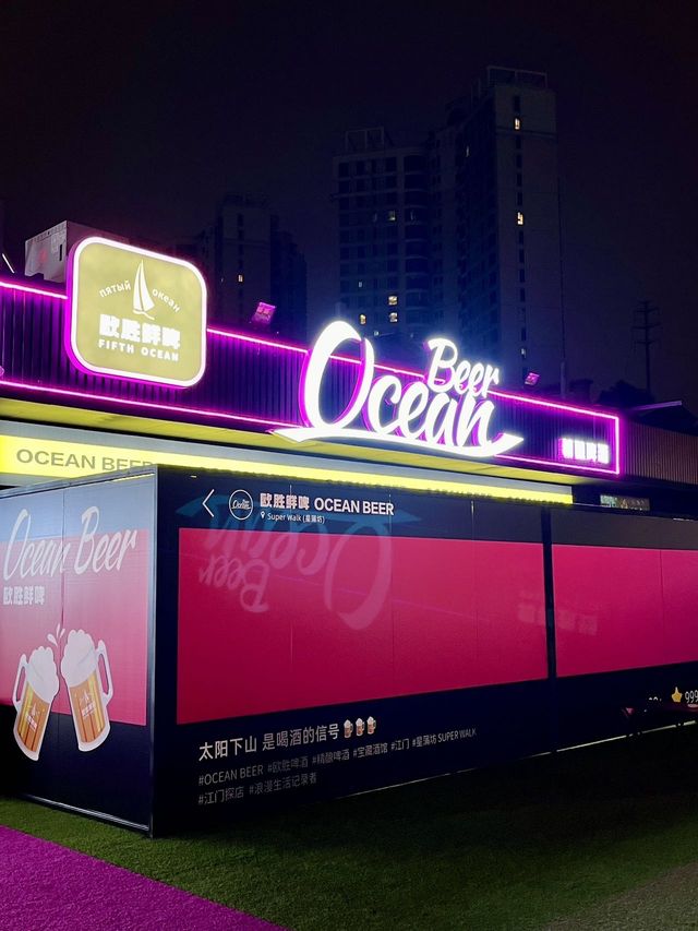 春節就嚟呢度嘅潮人聚集地拉✅