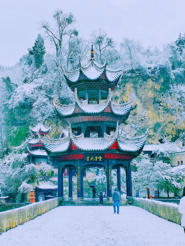 神仙運氣800年不下雪的鎮遠古城夫成水墨畫