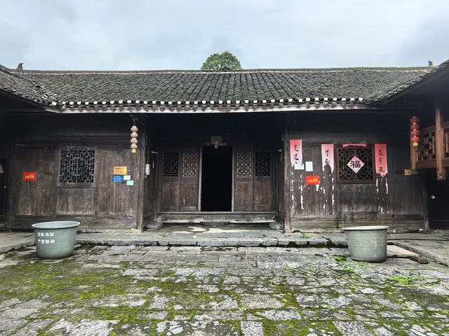 龍家大院