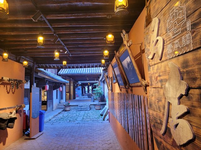 重走雲南驛，感受真雲南