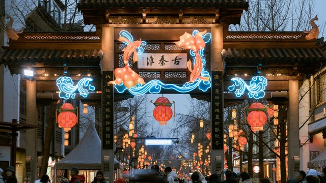 南京燈會遊玩攻略來啦，趁著新年來逛一逛吧