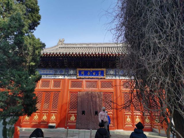 北京藝術博物館