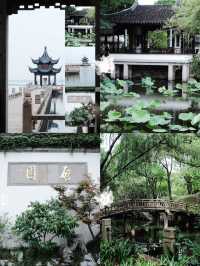 不小心來到了「真江南」