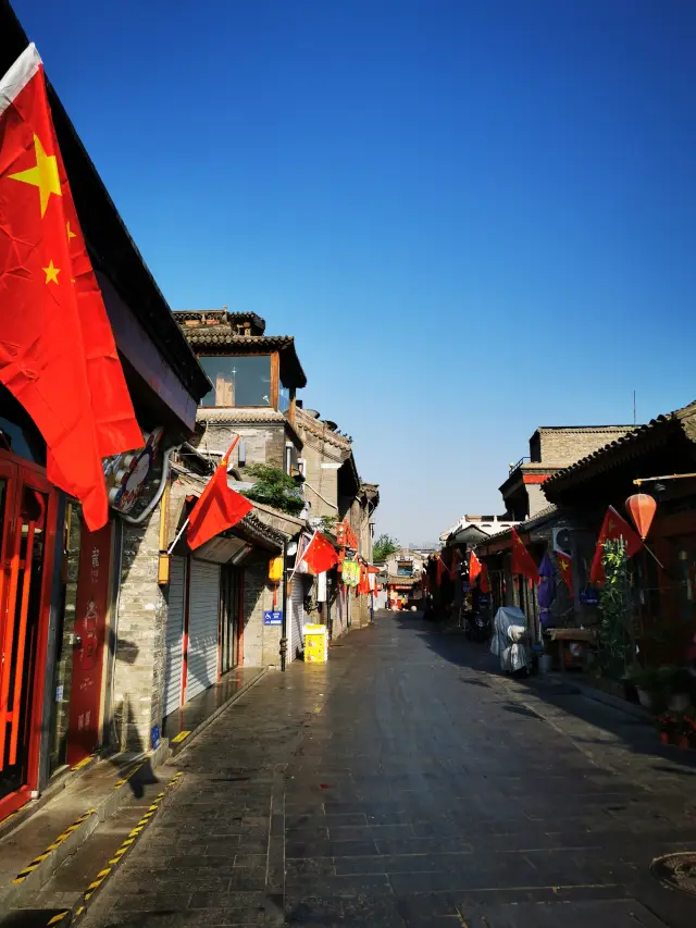 什刹海 烟袋斜街